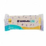 Лео &quot;ШколаСад&quot; Пластилин классический группа 1 LMC-240 240 г. 1 цв. желтый