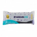 Лео &quot;ШколаСад&quot;  Пластилин классический группа 1 LMC-240 240 г. 1 цв. черный