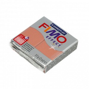 "FIMO" Effect полимерная глина 57 г 8020-202 красный металлик