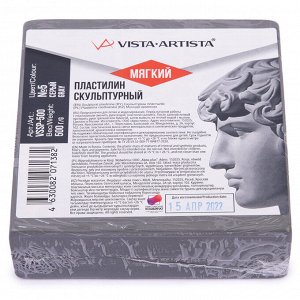 Пластилин скульптурный "VISTA-ARTISTA" СКУЛЬПТАЛИН VSSP-500 Studio 0.5 кг №1 белый мягкий