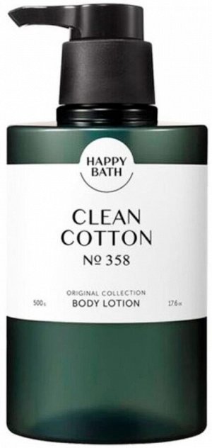 Happy Bath Лосьон для тела Чистый Хлопок Original Collection Body Lotion №358 Clean Cotton, 500 гр