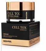 Medi-Peel Крем омолаживающий для лица со стволовыми клетками Cream Cell Toxing Dermajours, 50 гр