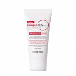 Medi-Peel Крем для лица и шеи солнцезащитный с коллагеном Sun Cream Red Lacto Collagen, 50 мл