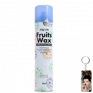 Welcos Спрей фруктовый фиксирующий для укладки волос Kwailnara Hair Spray Setting Fruits Wax, 300 мл