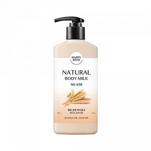 Happy Bath Молочко для тела с зерновым комплексом Natural Body Milk Real Mild  400 гр
