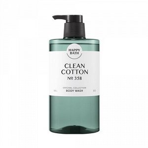 Happy Bath Оригинальная коллекция гель для душа HAPPY BATH CLEAN COTTON ORIGINAL COLLECTION BODY WASH №358  910 мл