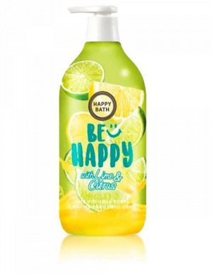 Happy Bath Гель для душа с экстрактом лайма и цитрусов Be Happy Smile Body Wash 900 мл