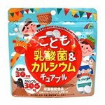 Юнимат Рикен Кальций + лактобактерии со вкусом йогурта, 90 шт. (шт.)
