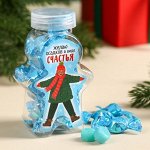 Леденцы «Счастья» в банке, 35 г.