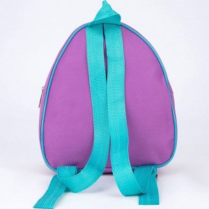 Рюкзак детский «Зайка», 23x20,5 см, отдел на молнии