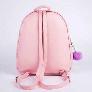 Рюкзак детский с блестящим карманом «Олененок», 27 х 23 х 10 см