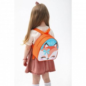 Рюкзак детский, отдел на молнии, 23х9х20см, цвет оранжевый