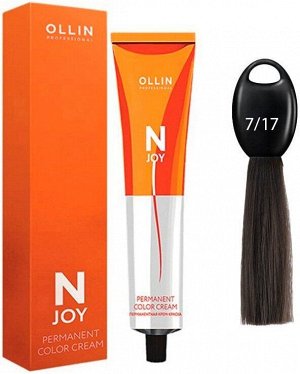OLLIN Professional Оллин Краска для волос тон 7/17 русый пепельно коричневый Перманентная крем краска Ollin N JOY 100 мл