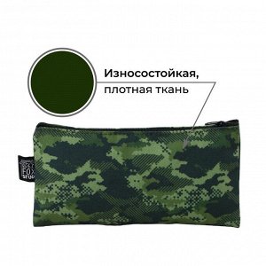 Пенал школьный, текстиль, плоский, 21x10 см «Камуфляж»