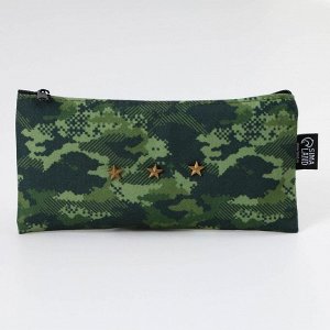 Пенал школьный, текстиль, плоский, 21x10 см «Камуфляж»