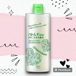 Молочный лосьон &quot;Magiabotanica&quot; для тела с экстр ромашки, василька, липы, бусенника (освеж) 500 мл