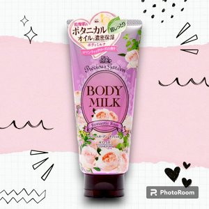 Глубокоувлажняющее и смягчающее молочко "Precious Garden" для тела  "Романтичная роза" 200 гр