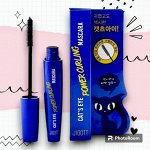 JIGOTT. Тушь для ресниц подкручивающая, CAT&#039;S EYE POWER CURLING MASCARA, 12 г