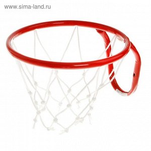Корзина баскетбольная №3, d=295 мм, с сеткой
