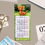 Календарь квартальный, мини-трио &quot;Символ года - 3&quot; 2024 год, на магните, 11х24,5 см