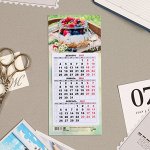 Календарь квартальный, мини-трио &quot;Летний десерт&quot; 2024 год, на магните, 2024 год, 11х24,5 см