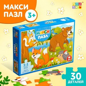 Puzzle Time Макси-пазлы «Зверята в лесу», 30 деталей