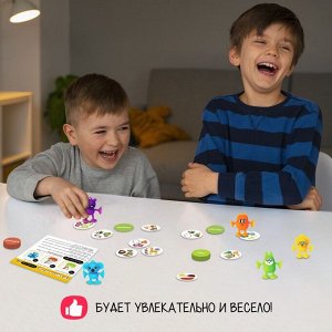 Настольная игра «Читалка-прилипалка»