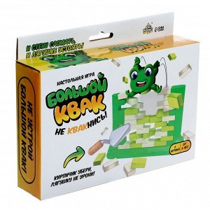 Настольная игра «Большой квак!»