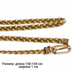 Ремень женский &quot;Косичка&quot;, декоративный, цвет: золотой, арт.187.474
