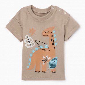 Футболка Крошка Я "Дракоша".