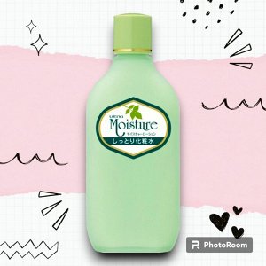 Лосьон-молоч "Moisture" для увлажн кожи лица после умыв с экстр алоэ (для норм и сухой кожи)  155 мл