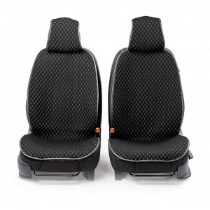 Накидки на передние сиденья CarPerformance, 2 шт. материал  fiberflax (мягкий лен), мелкое плетение, прострочка ромб, поролон 10 мм., противоскользящая подкладка , чёрн./серый