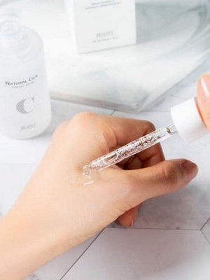 Natural Cica Perfect Serum, Сыворотка для лица с экстрактом центеллы азиатской 50мл 1/100, Корея