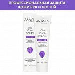 Вита-крем для рук и ногтей защитный Vita Care Cream с пребиотиками и ниацинамидом, 100 мл