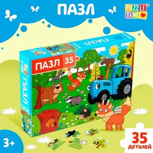 Puzzle Time Пазл «Синий трактор в лесу», 35 элементов