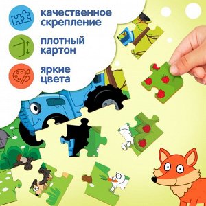 Puzzle Time Пазл «Синий трактор в лесу», 35 элементов