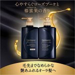 Набор шампунь+кондиционер TSUBAKI Premium EX для интенсивного восстановления
