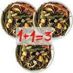 Мохито - Зеленый чай с лимоном и мятой 300 гр