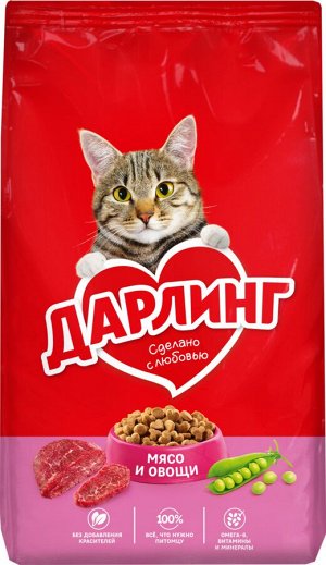 Дарлинг корм для кошек, с мясом и овощами 1,75 кг