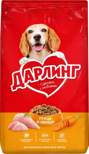Дарлинг корм для собак, птица с овощами 2 кг