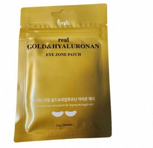 Prreti Патчи для глаз с золотом и гиалуроновой кислотой, Patch Real Eye Zone Gold&Hyaluronan, 30 шт
