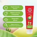 Зубная паста детская PRESIDENT 6+ Земляника (50 RDA) 43 г , шт