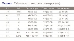 Боди женское
