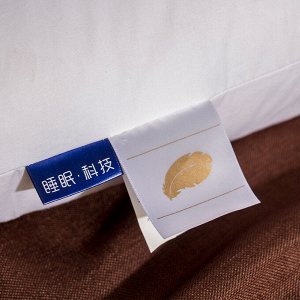 Подушка пышная перьевая угловатая SLEEP TECHNOLOGY