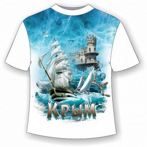 Детская футболка Крым 2023