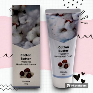 ASPASIA Крем для рук и ногтей ХЛОПОК Cotton Butter Hand & Nail Cream, 100 г