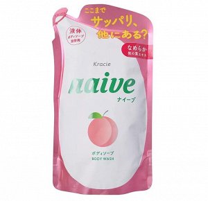 16961kr "Naive" Мыло жидкое для тела с экстрактом листье персикого дерева (сменная упаковка), 380 мл