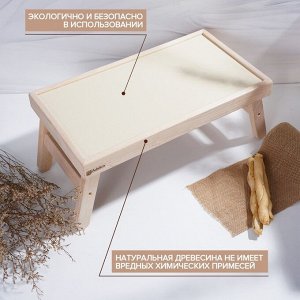 Столик - поднос деревянный для завтрака Adelica, 43x23x4 см, береза, в подарочной коробке