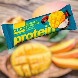 Фруктовый батончик Манго с кокосом Click, 10% протеина, 40 г.