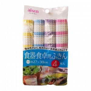 Тряпочки для посуды и кухни AISEN KOUGYOU (хлопок 100%), 27x30см, 4 шт